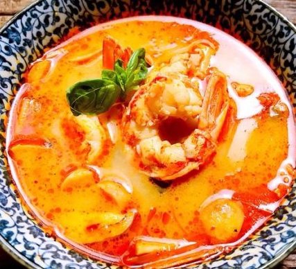 Thai Tom Yam Kung