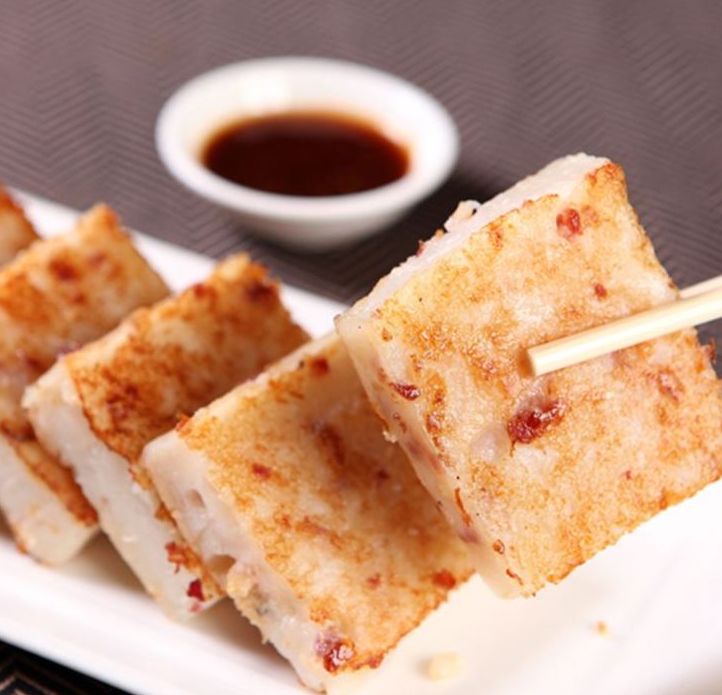 Turnip Cake