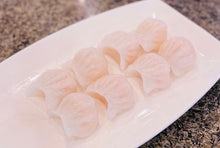 將圖片載入圖庫檢視器 It only takes five minutes from water boils to steam this shrimp dumpling. What&#39;s better than a nice hot shrimp dumpling for snack or dinner.
