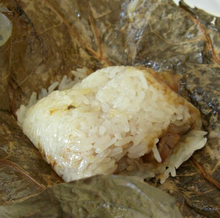 Load image into Gallery viewer, Sticky Rice (1 pc) and Beef Balls (4 pcs)
